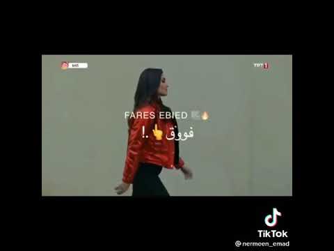 انتو الي جيتو في ساحتي