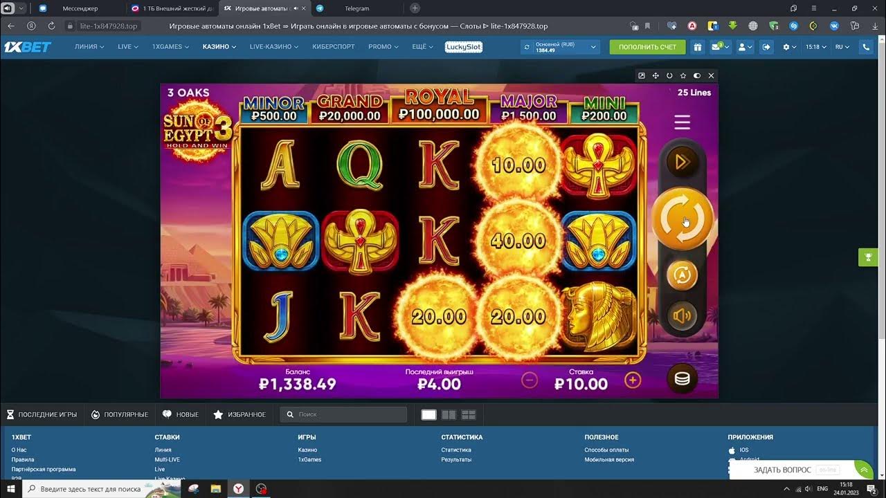 Казино sun of egypt. Игра sun of egypt. Надежное онлайн казино. Sun of egypt 3 демо. Игра sun of egypt.