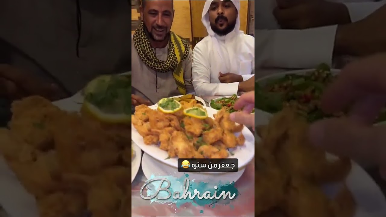 مشكلة رفيعه 😂😂