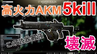 よーさん Yo Gamesの人気動画 Youtubeランキング