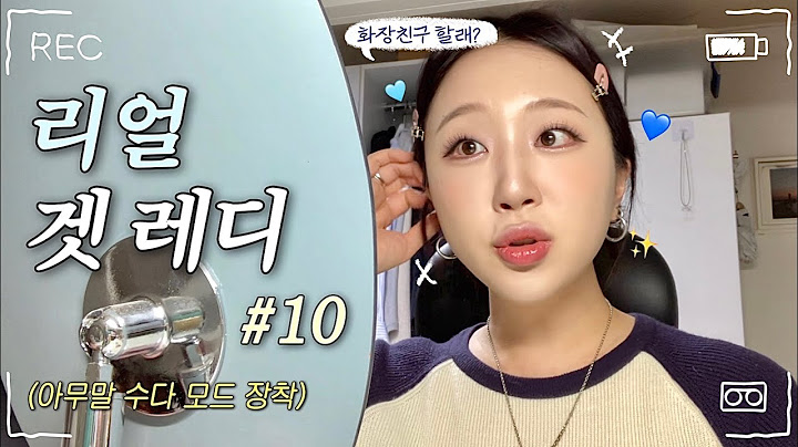 ❌NO 편집❌ 반말 리얼 겟레디#10 | 화장하는데.. 심심해?👀 수다쟁이랑 같이 화장할 사람~?💬 | 화장친구 김지냐✊🏻 | 아무말 대잔치💨