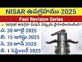 NISAR Satellite mission 2025 important questions and answers || NASA and ISRO Joint Mission mcqs ||