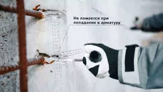 Ударные Сверла Bosch Sds Plus-5X