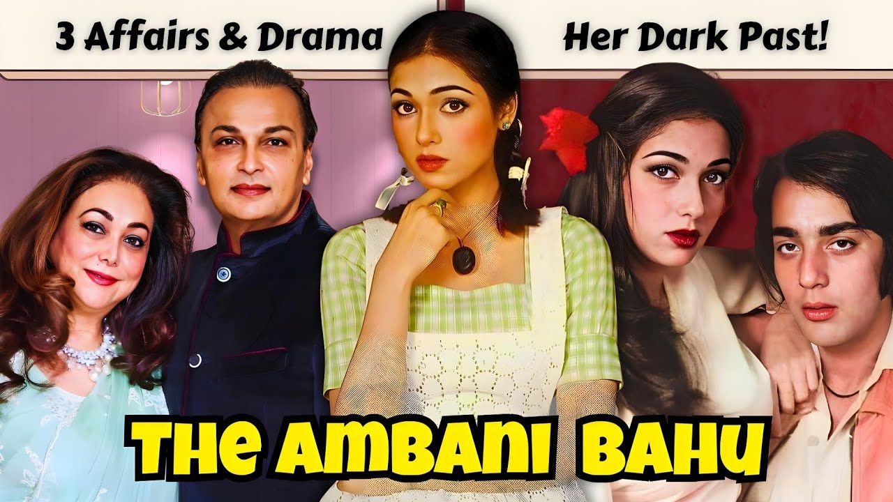 Tina Munim’s Love Affairs Before Becoming Billionaire Ambani’s Bahu!