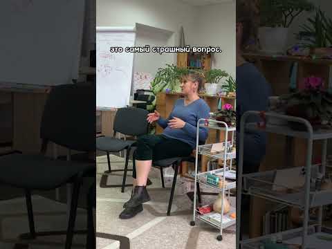 Не перетягивайте ребенка на свою сторону. - психолог Диана Комлач #развод #shorts