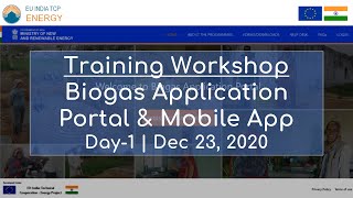 Biogas Application Portal & Mobile App | Training Workshop | Day-1 screenshot 3