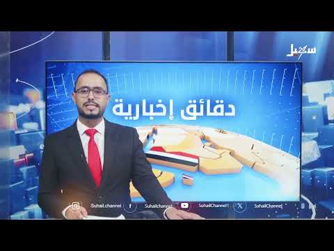 برنامج تدريبي إعلامي يعزز التعاون بين الصين والعالم العربي