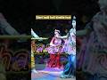 radha rani holi Prem mandir 🌹🖍️#youtubeshorts #radharani holi #premmandir #brindhavan #barsana holi