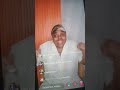 neneya asokoli maboko