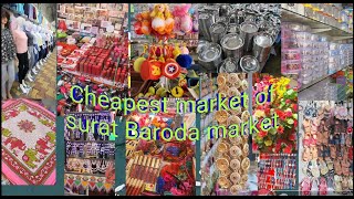 Baroda market surat |  surat | surat shopping market screenshot 5