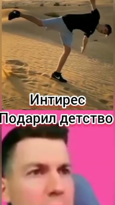 дак плей VS владус - YouTube