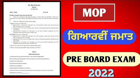 11th Class MOP Pre Board Paper 22February 2022 with solutions |11th Class Modern office Practice