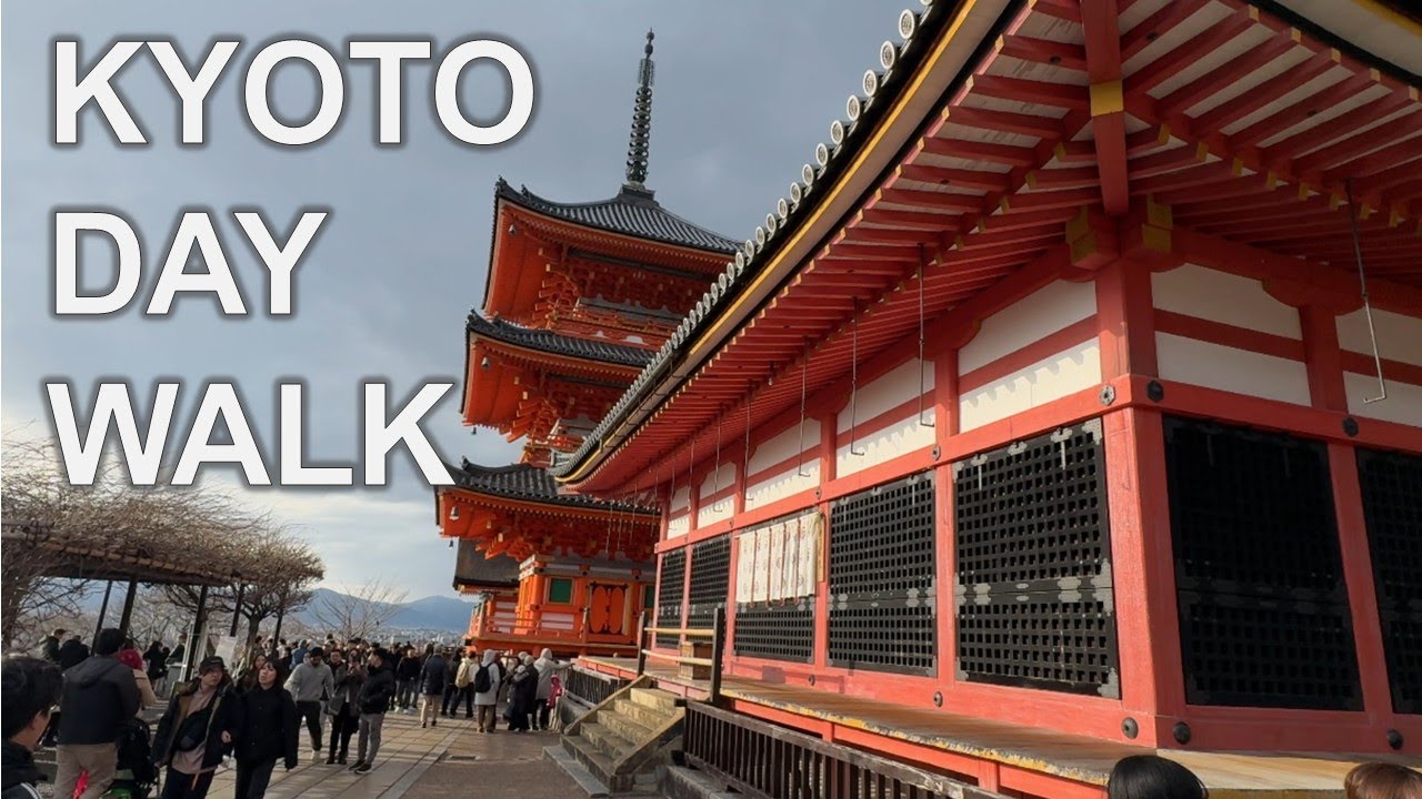 Japan Day Walk | Kiyomizu-dera, Kyoto　大晦日の京都・清水寺を歩く【ノーカット散歩】