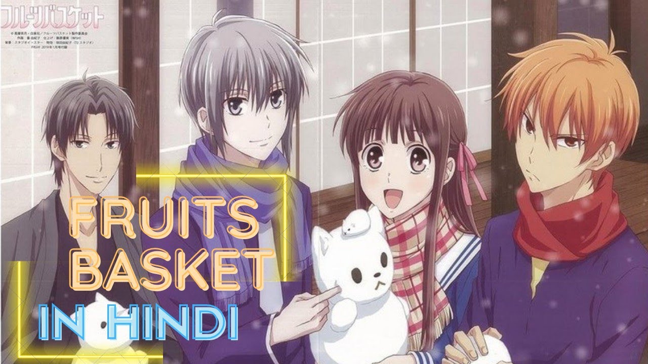 Fruits Basket Trailer in Hindi Elite Dubbers YouTube