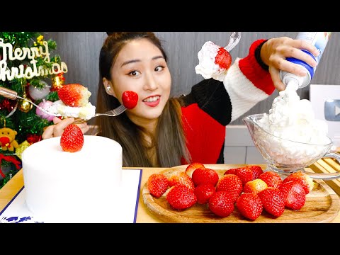 MUKBANG) 딸기 생크림 + 순수우유 케이크 먹방🍓🍰 Strawberry <strong>Cream</strong> Cake <strong>Real</strong> sound asmr eating