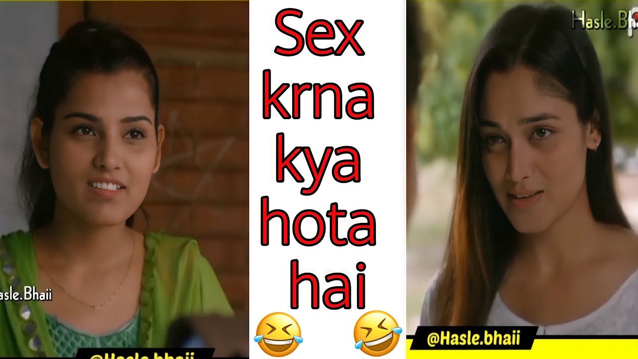 Sex Krna kya hota hai ?? bade harami ho didi 😂 Meme Minati 1M YouTube