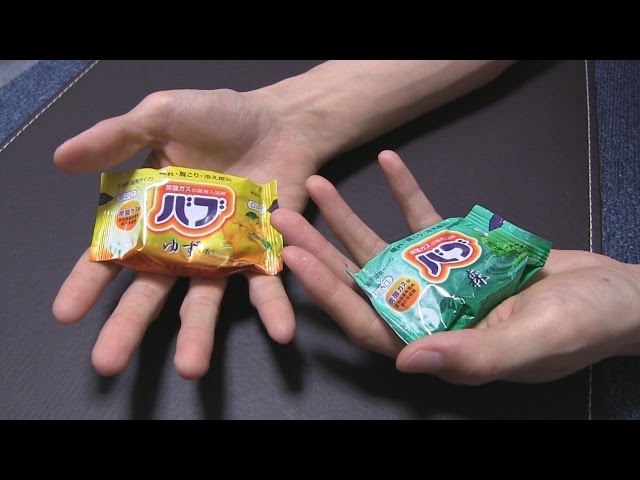 [音フェチ] 花王のバブの袋の音 ～[ASMR] Crinkle Bags
