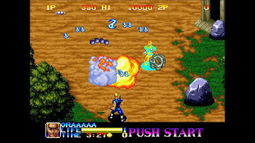 Ninja Commando - Neo Geo CD /Walkthrough /Gameplay