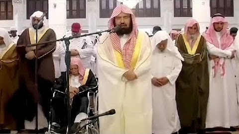 تلاوة لمعالي الشيخ أ.د. #عبدالرحمن_السديس -حفظه الله-.