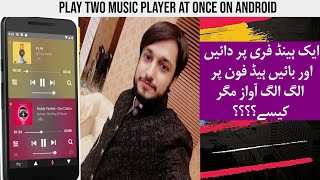How To Play Two Music Player At Once On Android || Tech & Select screenshot 4