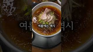 선유도 맛집 승한식당! 또순이네 다음 코스 추천🤤 #또순이네 #승한식당 #선유도맛집 #한식맛집  #막걸리맛집 #서울맛집 #해산물맛집 #맛집추천  #안주맛집 #직장인맛집 #구독환영