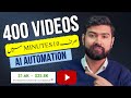 400s with youtube automation in 10 minutes a to z process  how to make a youtube channel