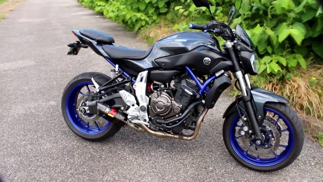 Yamaha Mt 07 My Customizing Youtube