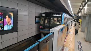 東京メトロ東西線15000系電車　東京メトロ大手町駅