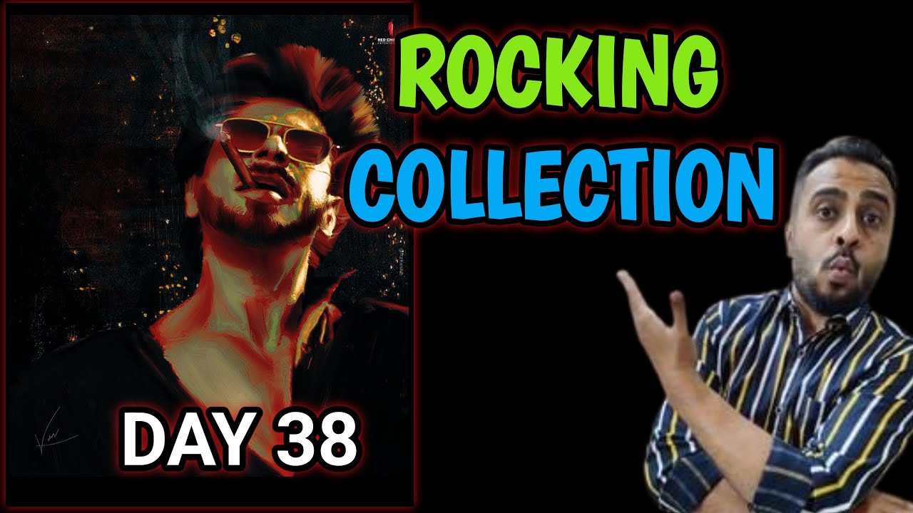 Jawan Day 38 Collection | Jawan Box Office Collection | Shahrukh khan