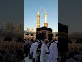 Makkah 🇸🇦🖤