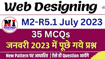 O Level M2-R5 Question Paper January 2023 | m2 r5 important Questions | m2 r5 Web Designing
