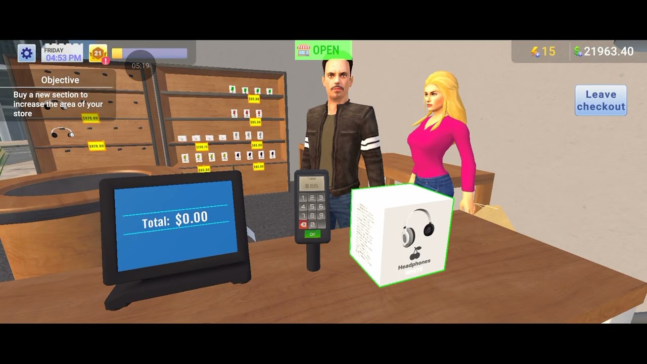 ১ দিনে কত টাকা লাভ করলাম? 💰