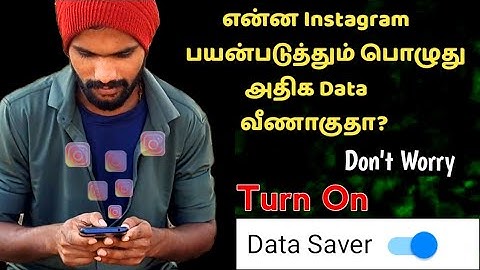 Instagram Data Saver Setting In Tamil | Turn On Instagram Data Saver | Instagram Use Less Data