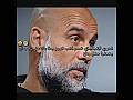 كلام نجوم و مدربين كرة القدم عن محمد صلاح في وداعيته