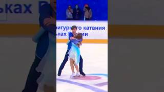 Vasilisa And Valery Beautiful Ice Skating Couple