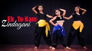 Ek To Kam Zindagani Dance Video Sd King Choreography