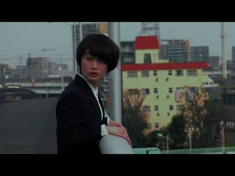 映画『彼女はひとり』予告編動画
