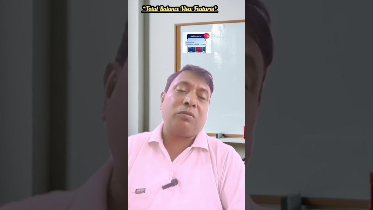 paytm new tool