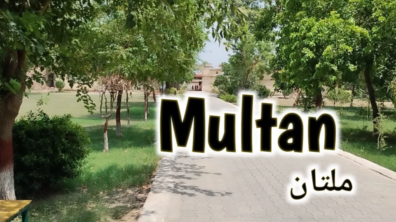 A day in Multan | Multan local Market | Multan vlog | Humaira Shakir ...