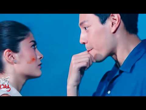 บ่วงรักซาตาน Buang Rak Satan (Devil's Trap) Lakorn MV | trouble from your lips.