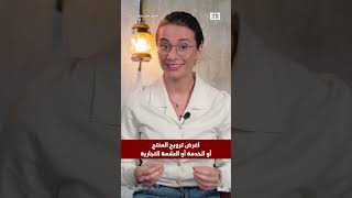 التسويق الرقمي او التواصل الاجتماعي