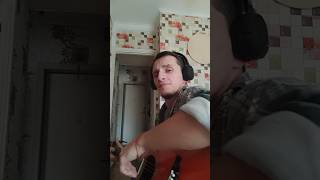 Тимур Муцураев - Нежная походка 💯 #cover #игратьнагитаре #music #гитара