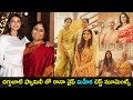 Rana's wife Miheeka moments with Daggubati family