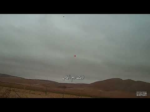 رمي قمري في المغرب 2023