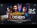 Others Teaser: Witness a Single Mistake π¬