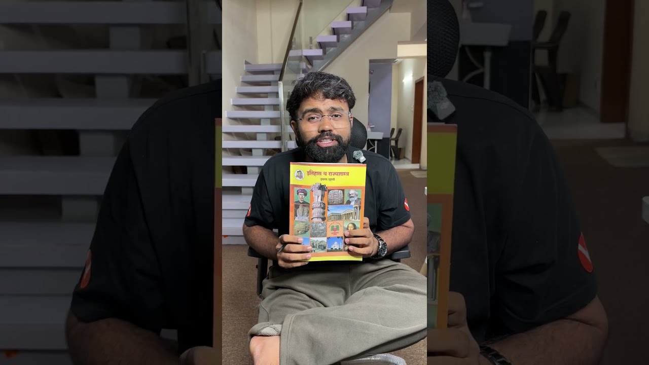 Latest Title & Thumbnail