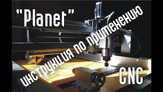 :     cnc.constructor@gmail.com