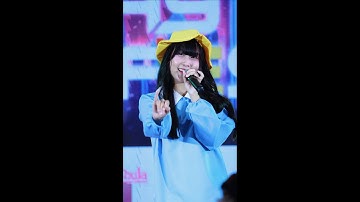 [Fancam]  Punn Fuyubi  Full Stage @ PMU-B Coding ERA : Play Fun Fest+Kids Day