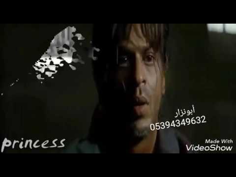 خليت حراس ثنين يم بابك