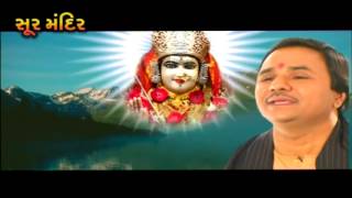 Maa (Tahuko 5 Non Stop Garba) Part1